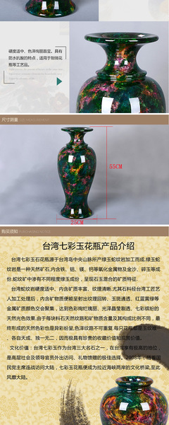 探秘义乌市力特进出口 批发台湾七彩玉石花瓶的宝藏厂家